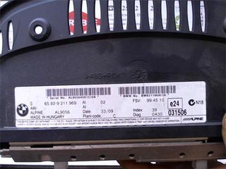 PANTALLA MULTIFUNCION BMW Serie 5 Berlina (E60)(2003->) 2.0 520d [2,0 Ltr. - 120 kW 16V Diesel]