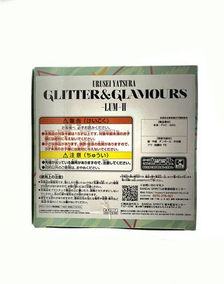 Lamù Urusei Yatsura Glitter&Glamours Lum II Bandai