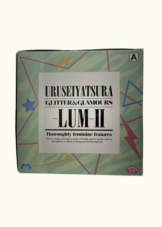 Lamù Urusei Yatsura Glitter&Glamours Lum II Bandai