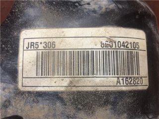 CAJA CAMBIOS MANUAL Renault Clio III (2005->) 1.5 dCi (BR0H, CR0H)