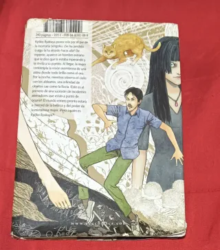 Sensor (Spanish Edition)