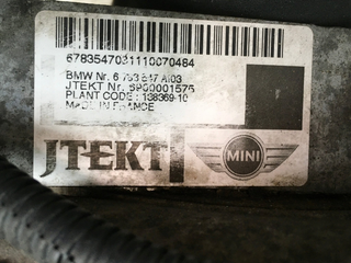 Cremallera Direccion Mini R55