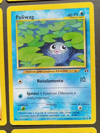 Carte dei Pokémon - Neo Discovery