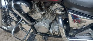 Kawasaki VN 750 Vulcan 1994