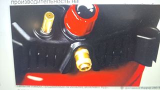 Einhell Kompressor TC-AC 240/50/10 OF