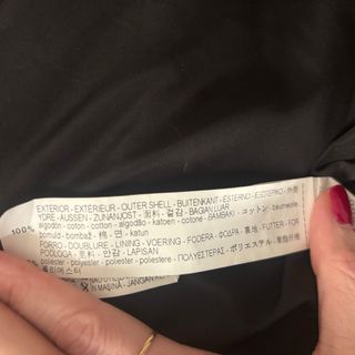 Chaqueta Leopardo Tipo Perfecto