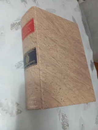 Diccionario de la Lengua Espanola RAE 21 edición