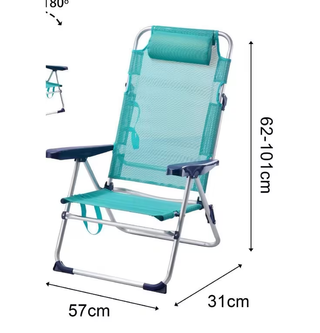 1x Silla de playa plegable turquesa