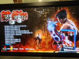 Sony Ps2 Kit Hard disk più memory card Freemcboot