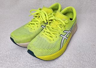 Zapatillas ASICS Lyte Classic Mujer Amarillo