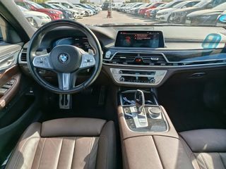 Serie 7 - DESDE 715€/MES ¡SIN PAGAR ENTRADA!