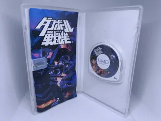 Juego PSP Danball Senko Little Battlers Experience