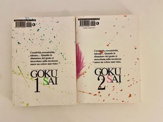 Manga Gokusai volumi 1-2