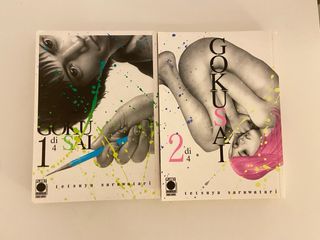Manga Gokusai volumi 1-2
