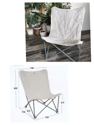 Silla plegable exterior