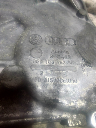 TAPA DISTRIBUCION AUDI Q7 (4M) * | 0.15 -