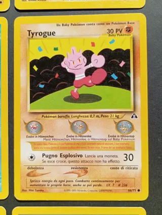 Carte dei Pokémon - Neo Discovery