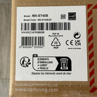 Samsung Sound Tower MX-ST40B | NUEVO PRECINTADO