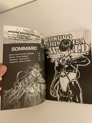 Manga Rokuro Shinofusa World
