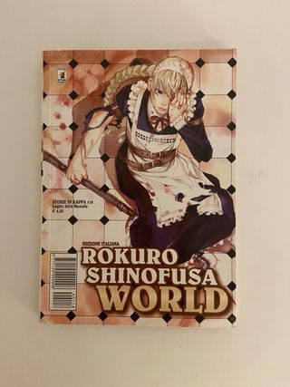 Manga Rokuro Shinofusa World