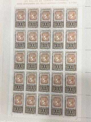 lote de 15 pliegos de sellos españoles.