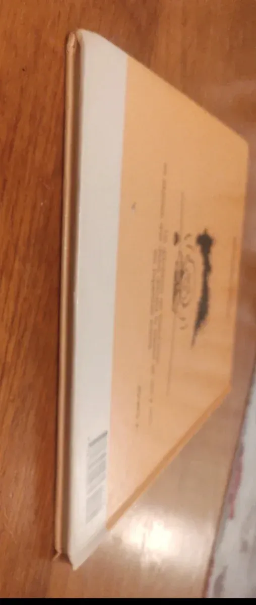 Primera edición comic Bienvenido Charlie Brown