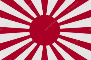 Moneda 1 Shu Japón Imperial