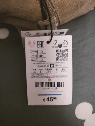 Sandalias Beige con Cremallera