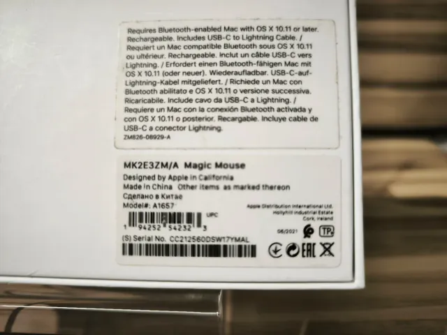 Apple Magic Mouse A1657 Blanco