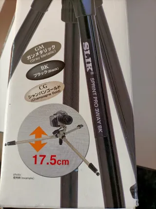 Trípode SLIK Sprint Pro III 3Way