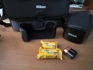 Nikon F-601 AF Quartz Date