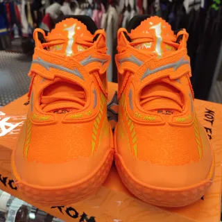 Zapatillas Puma MB.05 Fast & Furious