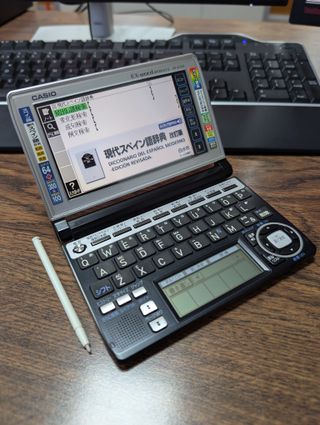 Diccionario electrónico Casio EX-word XD-A7500 JP