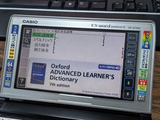 Diccionario electrónico Casio EX-word XD-A7500 JP