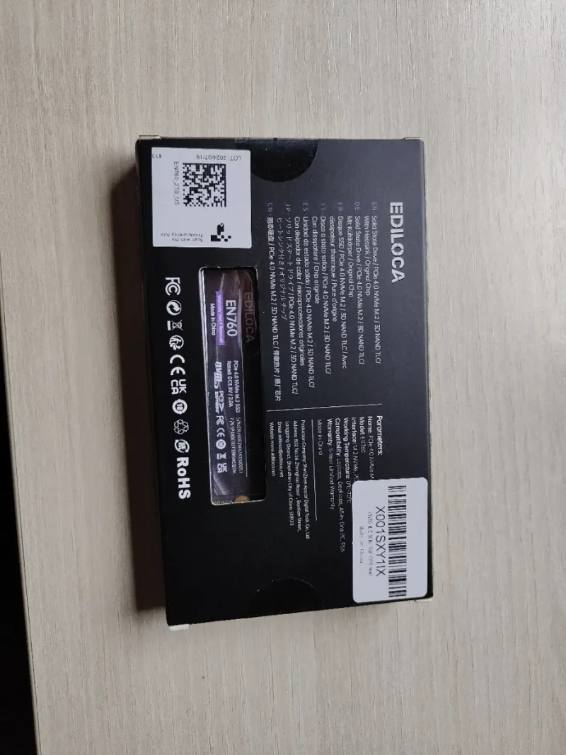 SSD NVMe M.2 EDILOCA EN760 2TB PCIe 4.0 afbeelding 2