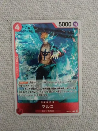 Carta One Piece Marco OP02-018