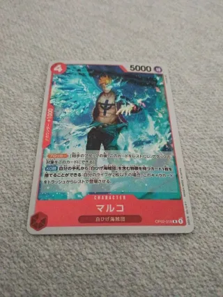 Carta One Piece Marco OP02-018