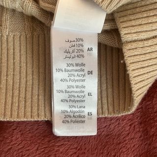 Jersey Dan John Talla M Cable Knit Beige