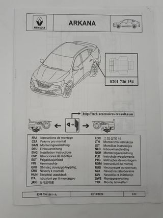 Protección Maletero Easyflex ARKANA adaptable