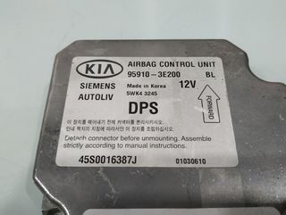 Centralita airbag kia 959103e200 carens 2.5 556825