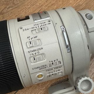 Objetivo Canon EF 300 2.8 L IS USM