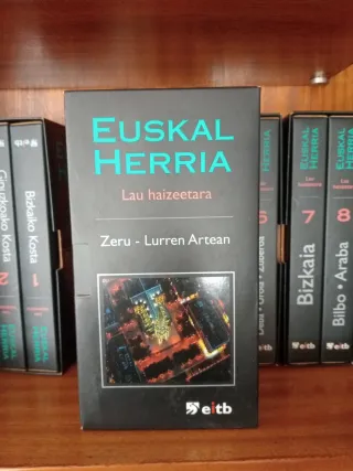 Colección Euskal Herria, Lau Haizeetara VHS