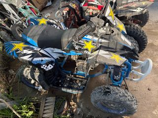 2 Quads Infantiles Negro/Rojo