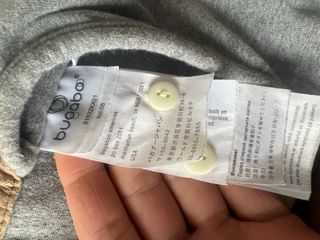 Materassino in lana Bugaboo Butterfly