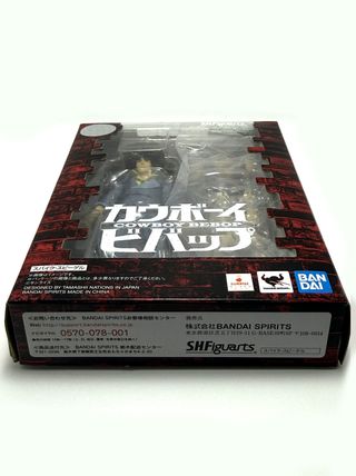 Cowboy Bebop S.H. Figuarts  Spike Spiegel Bandai