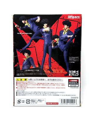 Cowboy Bebop S.H. Figuarts  Spike Spiegel Bandai