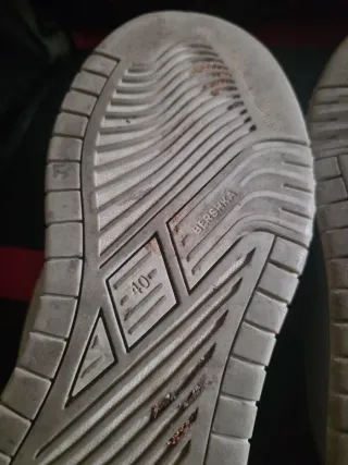 Zapatillas Bresca Beige y Gris