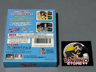 Mr. Driller Nintendo Game Boy Color NTSC-J