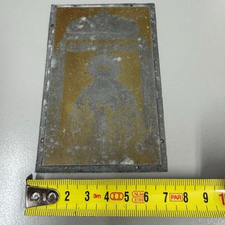 CLICHÉ ANTIGUO IMPRENTA