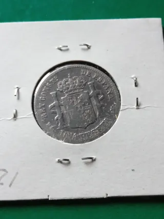 Una peseta 1883 MSM Alfonso XII de Plata